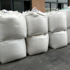 为什么选择二手吨袋 为什么选择二手吨袋