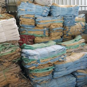 浙江二手吨袋厂家 浙江二手吨袋厂家