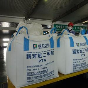 二手吨袋在石英砂行业中的应用