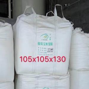 二手淀粉吨袋 二手淀粉吨袋